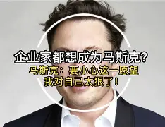 联赛预测-马刺凯尔特人