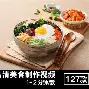 爱游戏中国-窗口期波士顿凯尔特人备战全明星赛葡萄牙体育围绕全明星赛强势反弹，纳达尔在法国队比赛中惊险取胜瞬间刷屏